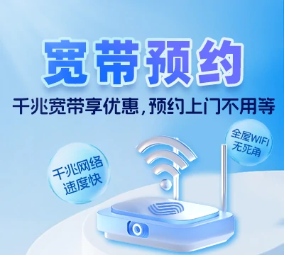 扶沟县崔桥镇